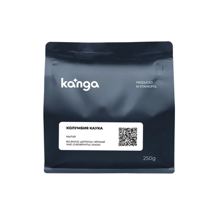 KANGA Колумбия Каука, кофе в зернах, фильтр 250г