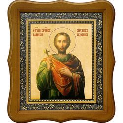 Михаил Афинский садовник мученик. Икона на холсте.
