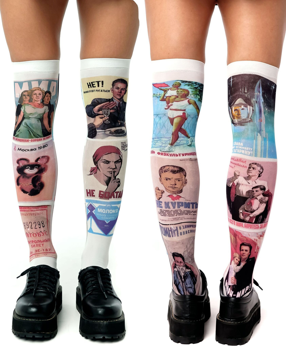 Белые гольфы с принтом в виде советских плакатов (Цвет: белый)
