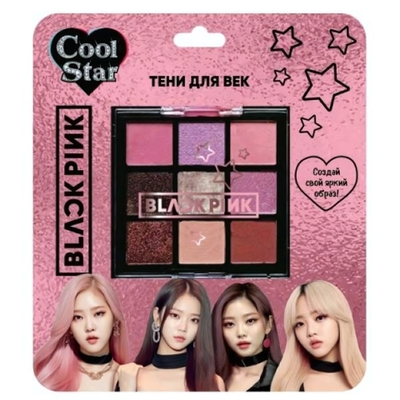 Тени для век без блесток "BlackPink" 117798-BP-TTG (Cool Star)