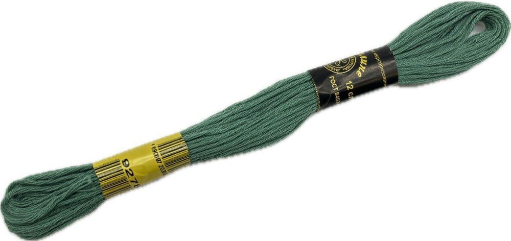 Нитки вышивальные Мулине 10м (9278)