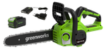 Пила аккумуляторная Greenworks G40CS30IIK4, 40V, 30 см, с 1*АКБ 4А*ч и ЗУ