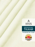 Ткань Канвас для штор интерьерная рукоделия отрез