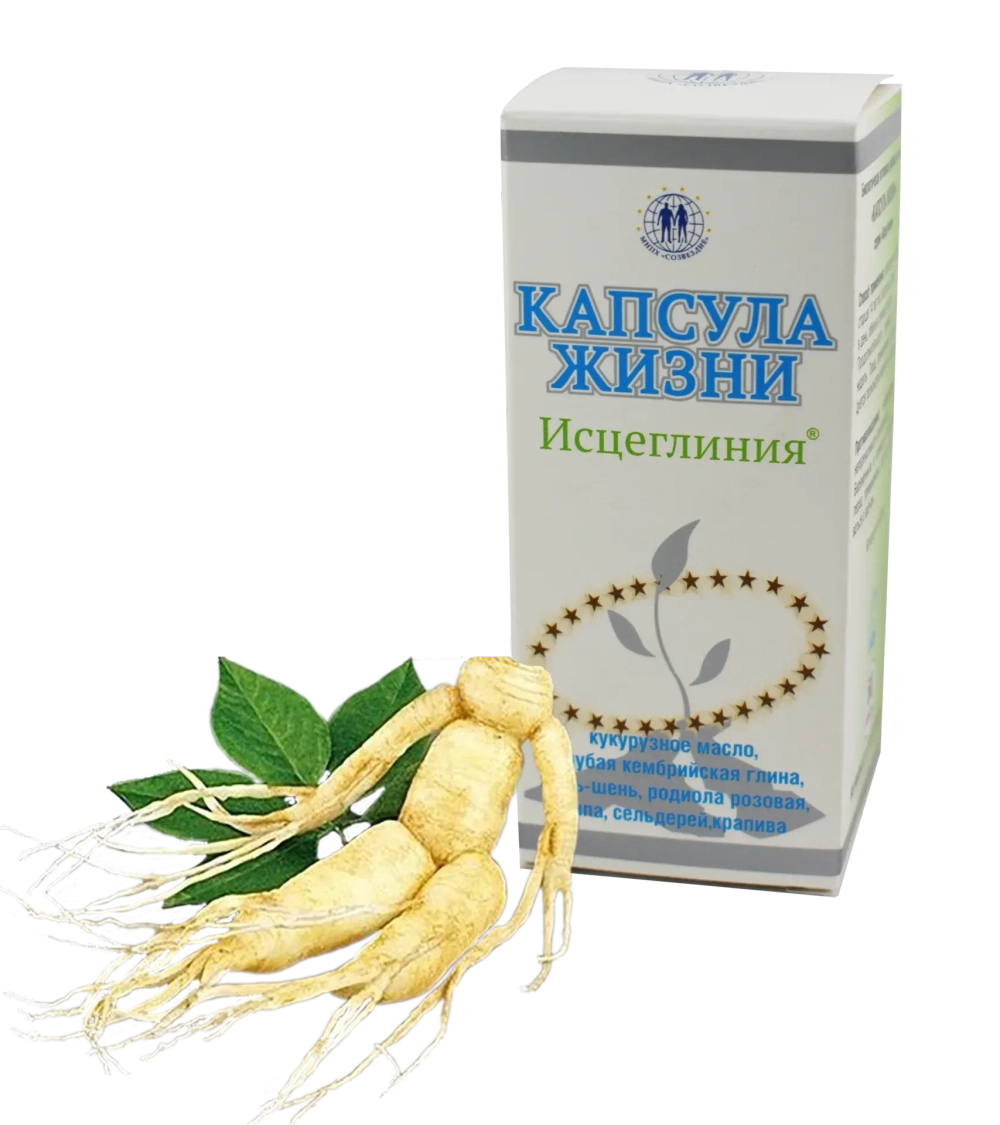 5 элемент Капсула Жизни (мужской) 60 капсул