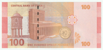 Syria, 100 Syrian Pounds, 2019, UNC