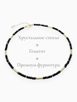 91003408 Колье Selena Pearls