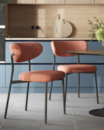 Стул обеденный Ayla коралловый