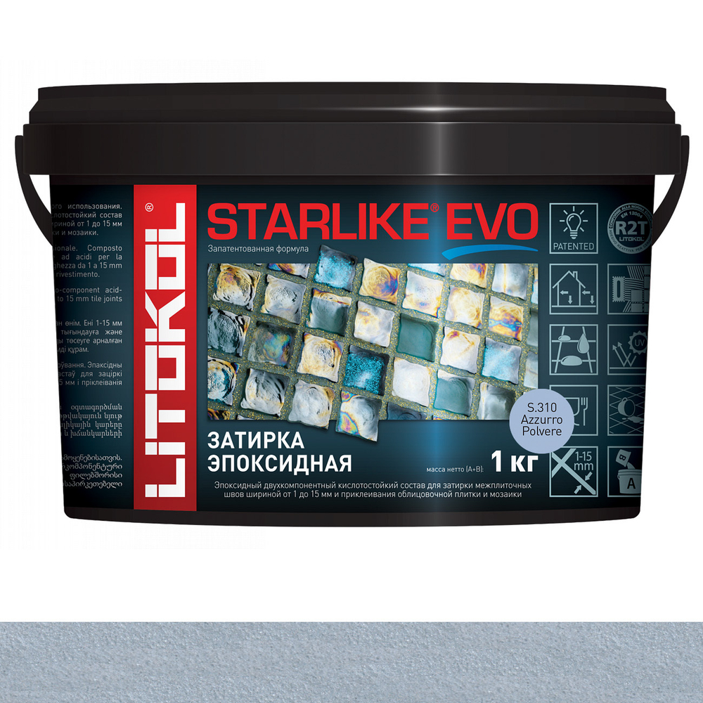 Затирка STARLIKE EVO S.310 1 кг