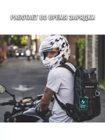 Мотогарнитура с видеорегистратором FreedConn R1 Plus универсальная