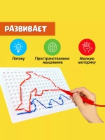Шнуровальный планшет Весёлые задания