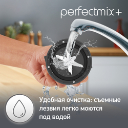 Высокоскоростной блендер Moulinex Perfectmix+ LM811D10