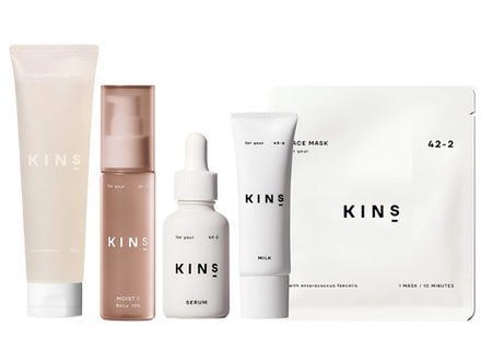 Увлажняющий набор косметики с лактобактериями KINS