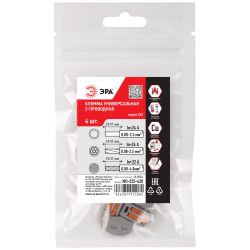 Клемма ЭРА NO-225-420 универсальная 222-412 с рычагами 2-проводная 0.08-2.5/4 мм2 (упаковка 4 шт.)