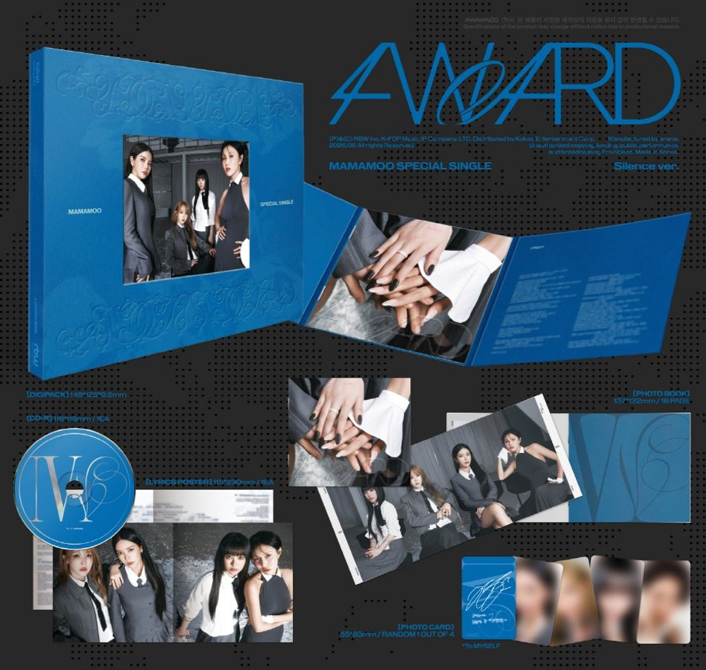 (ПРЕДЗАКАЗ) Альбом MAMAMOO - 4WARD SPECIAL SINGLE Album 2 Version SET