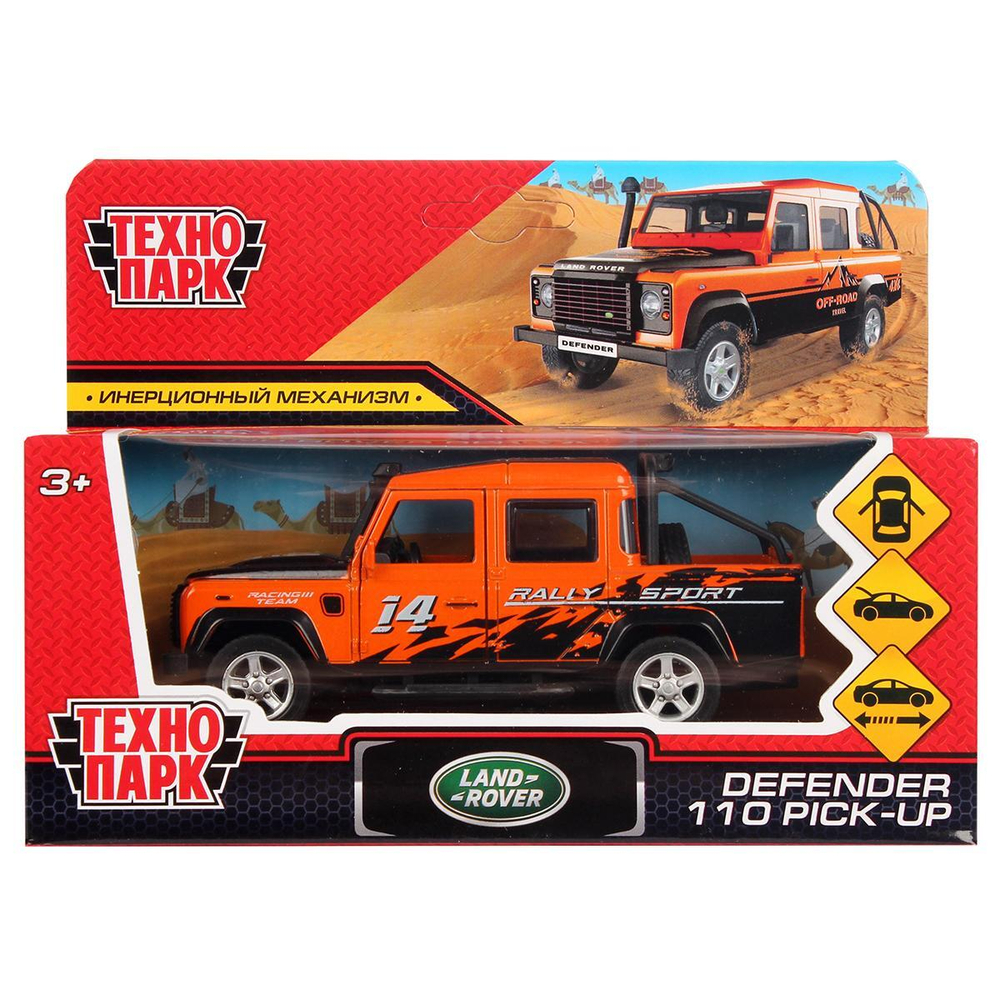 Модель ин. мет. "Land Rover Defender Pickup Сафари" 12см, двери,багажн,коробкаDEFPICKUP-12 (Технопарк)