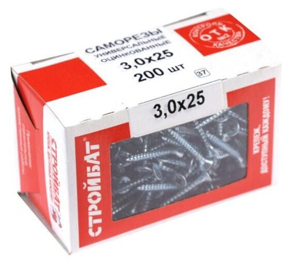 САМОРЕЗЫ СТРОЙБАТ УНИВЕРСАЛЬНЫЕ ОЦИНК 3,0Х25 200ШТ 7522
