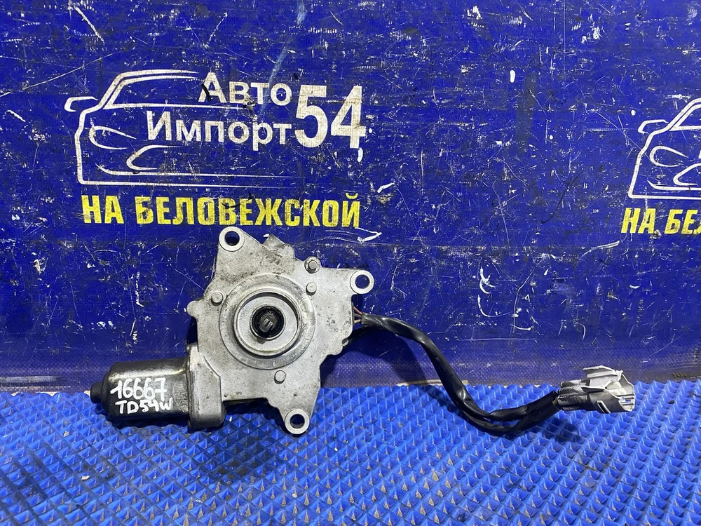 Сервопривод раздаточной коробки SUZUKI ESCUDO 2005-2017
