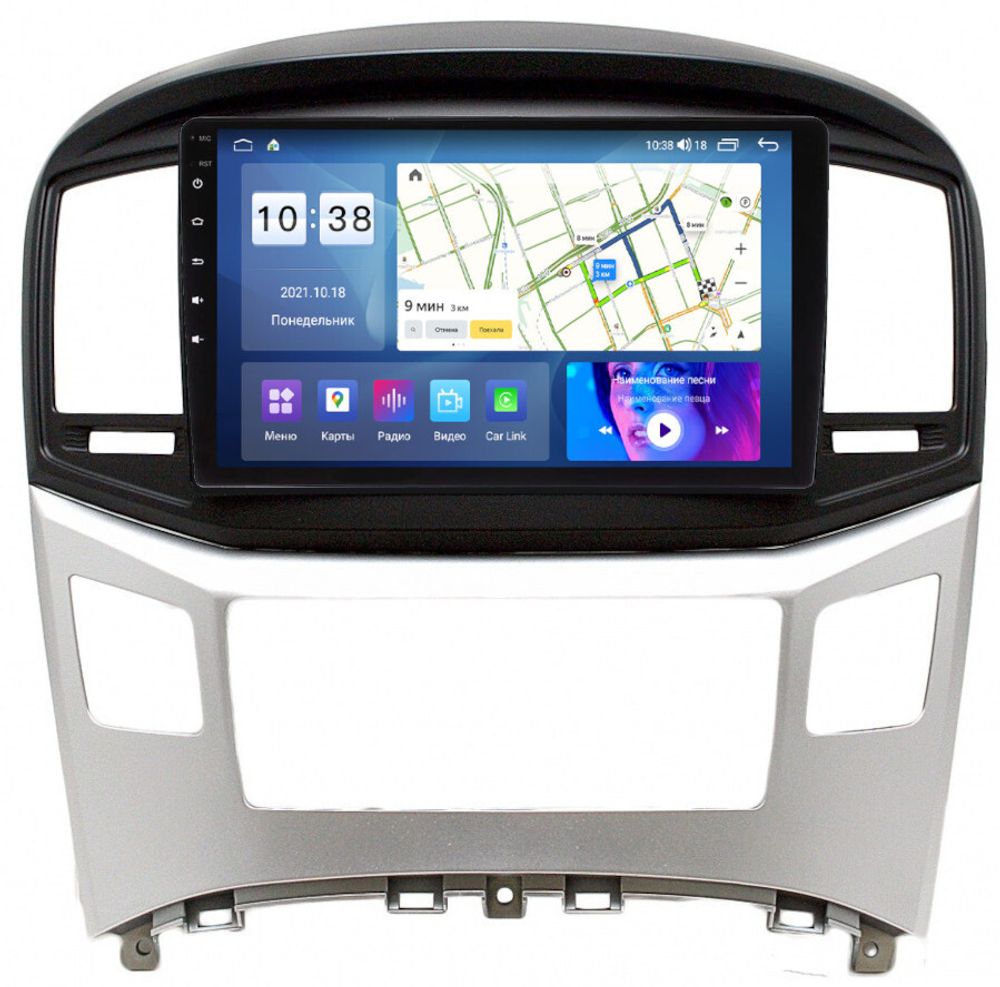 Магнитола для Hyundai H1 2015-2022 - Parafar PF586UHD на Android 13, QLED, ТОП процессор, 8Гб+128Гб, CarPlay, 4G SIM-слот