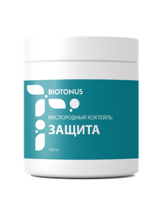 Концентрат для коктейлей Защита (Иммунный)