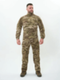 Тактический костюм ДМС утепленный тройка ВКПО 3.0 мультикам горка военная форма
