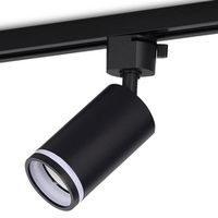 Однофазные трековые светильники