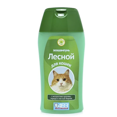 Авз лесной 180 мл шампунь для кошек с кондиционером и экстрактами лекарственных растений