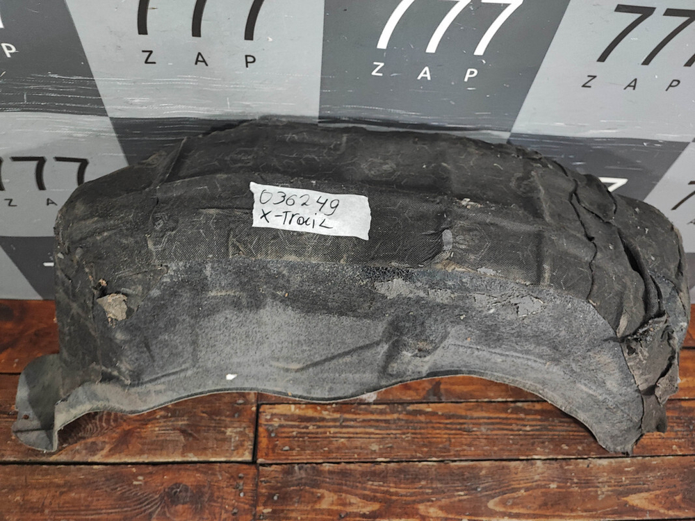 Подкрылок задний левый Nissan X-Trail 3 (T32) 13-23 Б/У Оригинал 767494CM0A