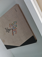 Король-олень