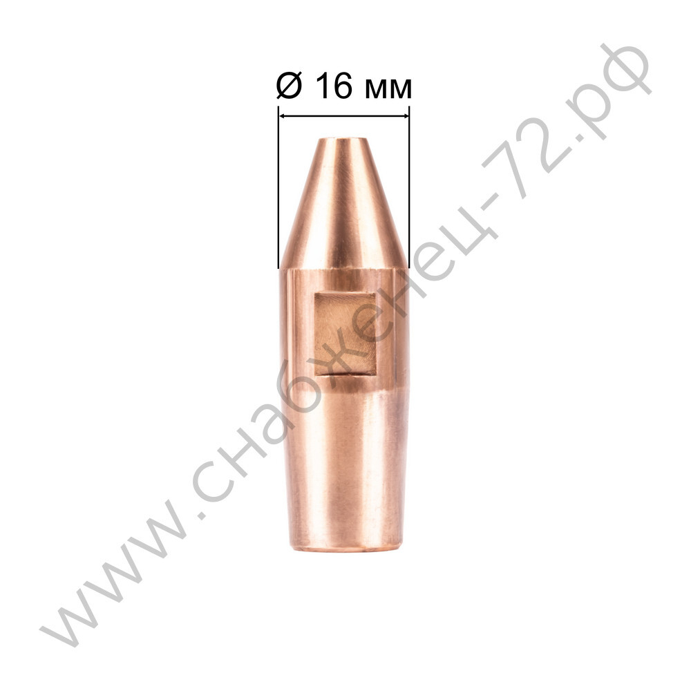 Электрод 21.021 для МТ д.16мм (1шт)