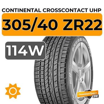Continental CrossContact UHP 305/40 ZR22 114W XL