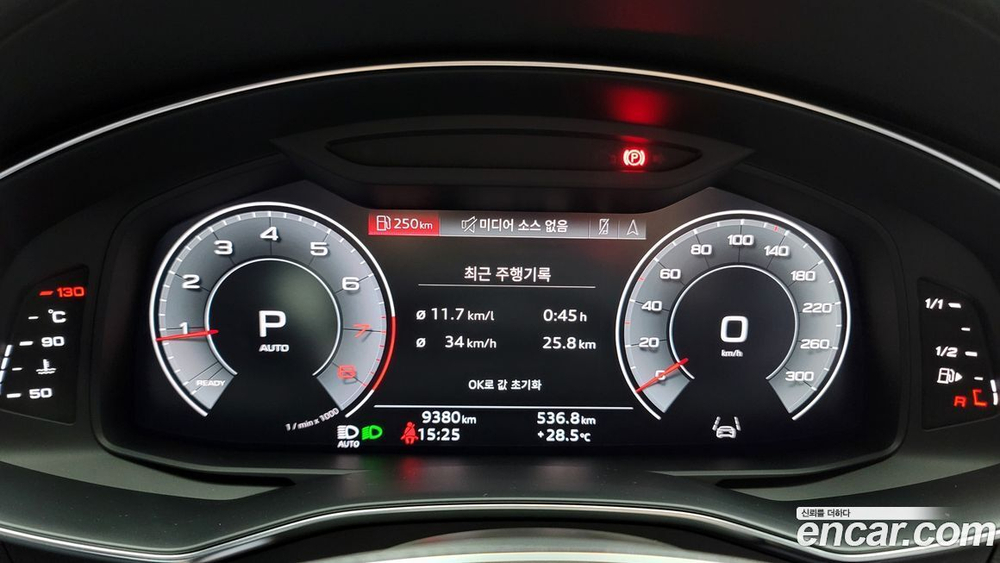 Audi A6 (C8) 45 TFSI Premium (01.2023)