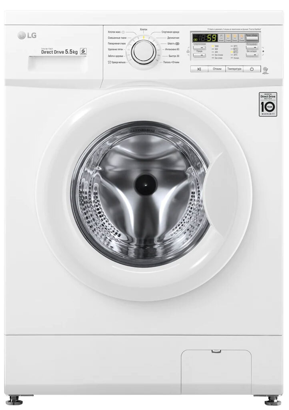 Стиральная машина LG F10B8MD