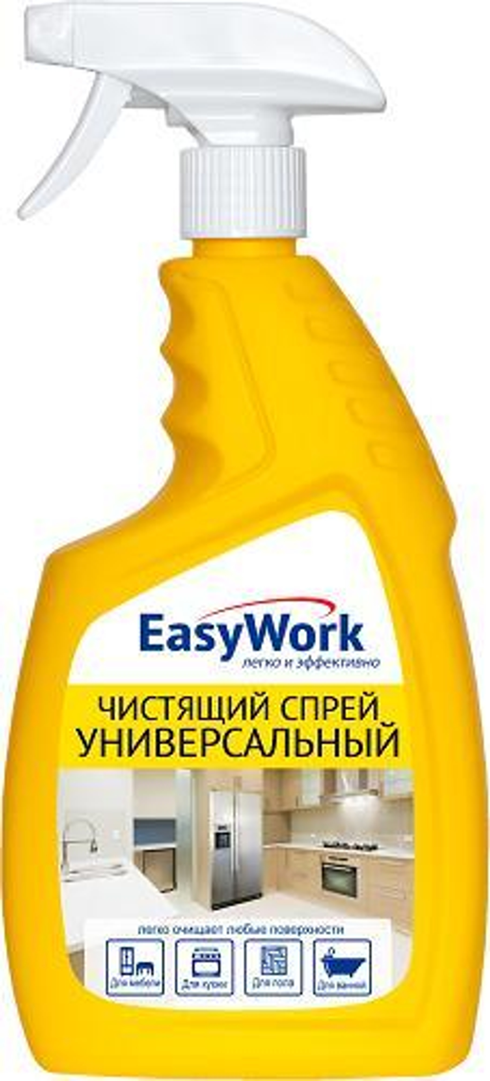 Средство чистящее EASYWORK 750мл универсальное,спрей