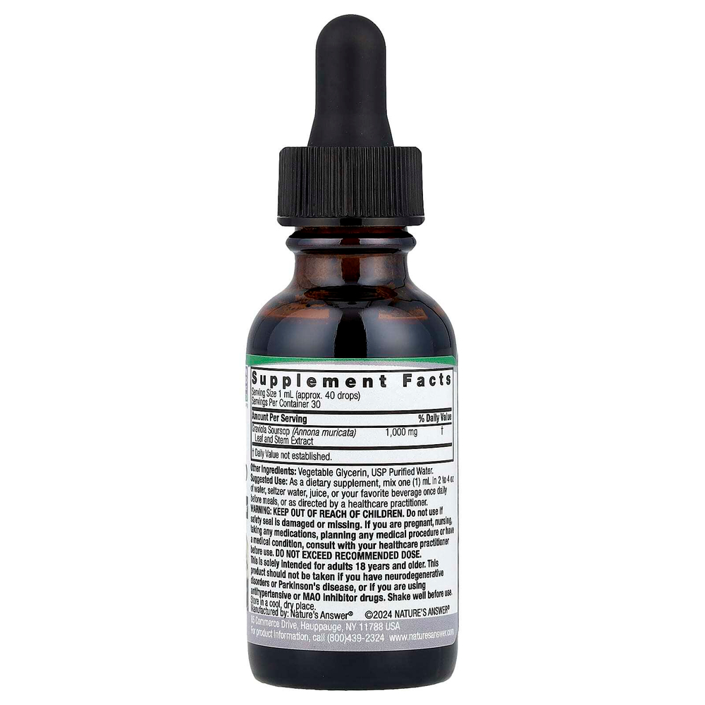 Nature's Answer, Graviola Soursop, 1000 мг, 30 мл (1 жидк. Унция)