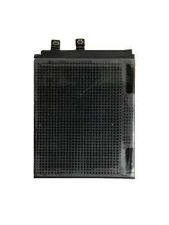 Аккумулятор для Xiaomi Mi 13 4500 mAh (BP4G)