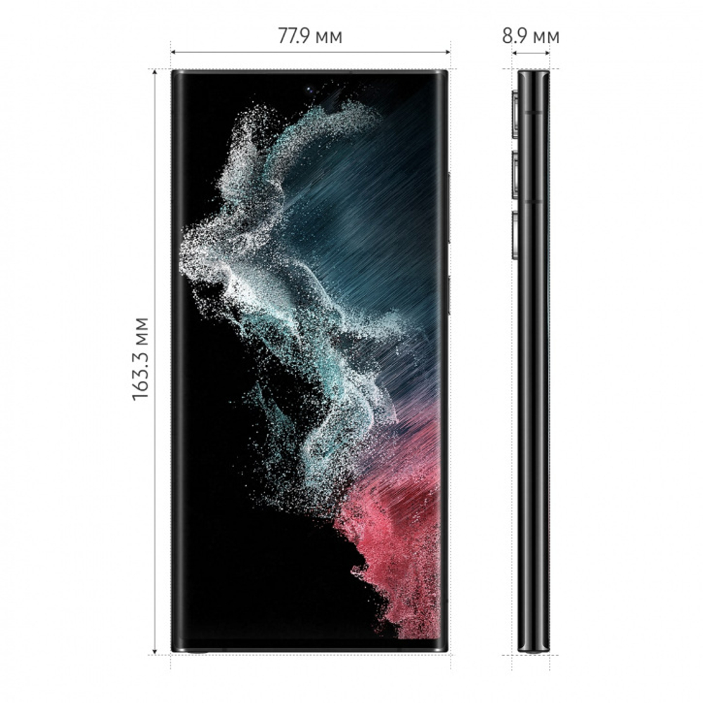 Смартфон Samsung Galaxy S22 Ultra 12/512GB SM-G908 Черный Фантом