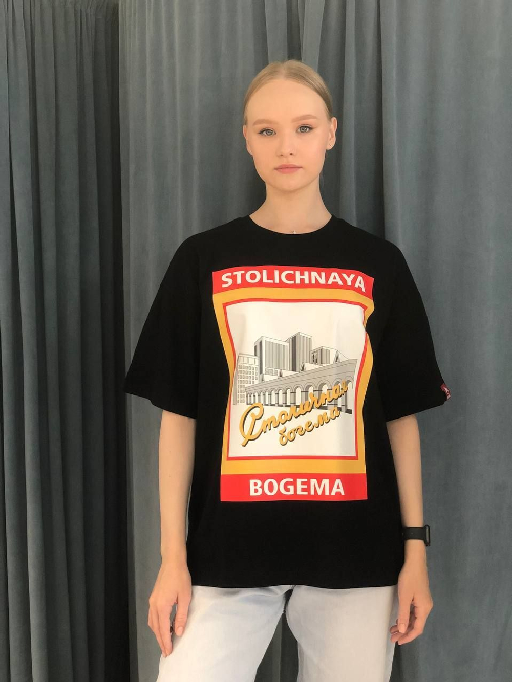 Футболка СТОЛИЧНАЯ БОГЕМА оверсайз
