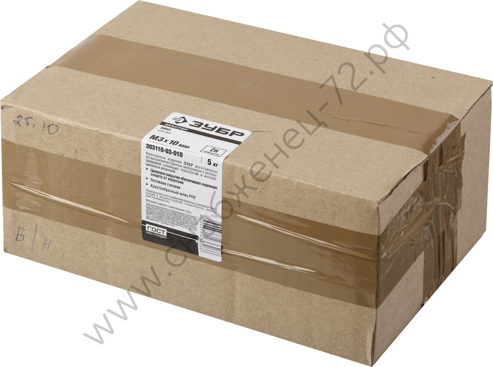 ЗУБР DIN 965 кл. пр. 4.8, M3 x 10 мм, винт с потайной головкой, цинк, 5 кг (303110-03-010)