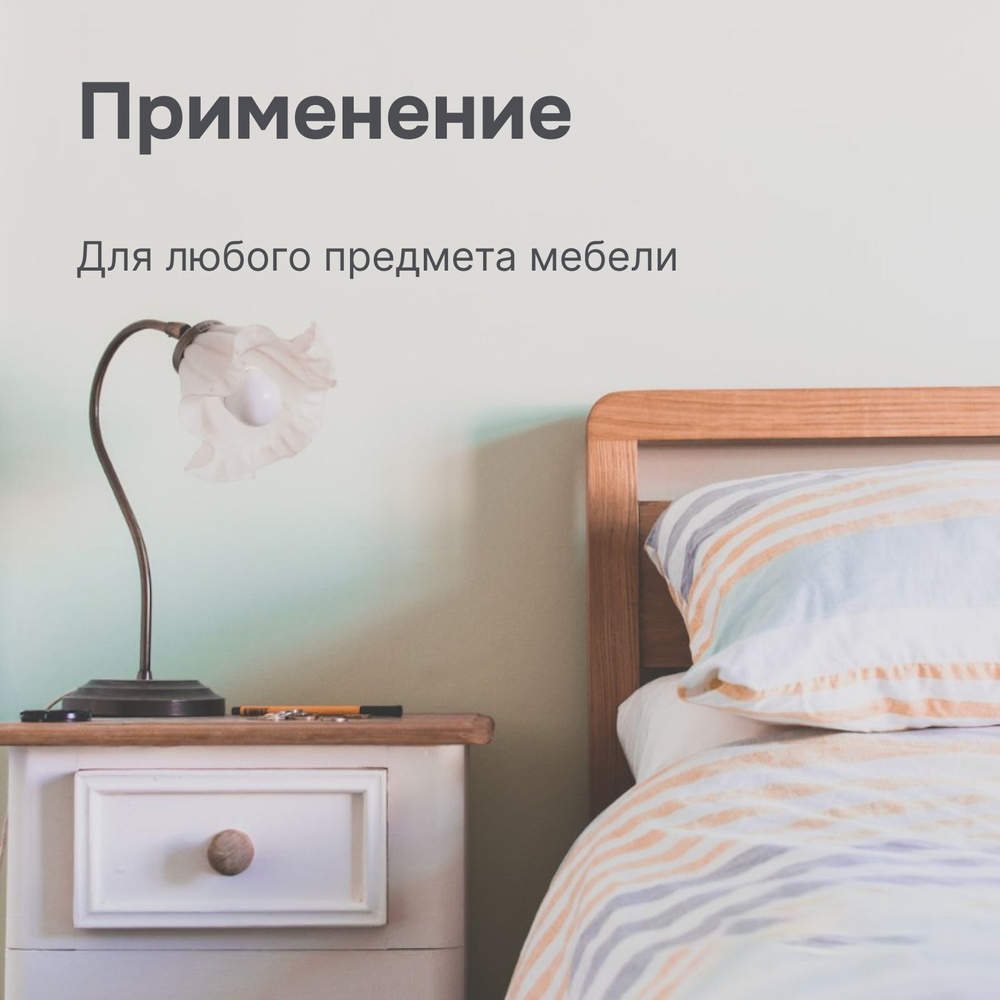 Комплект ручек деревянных без отделки 10 шт.