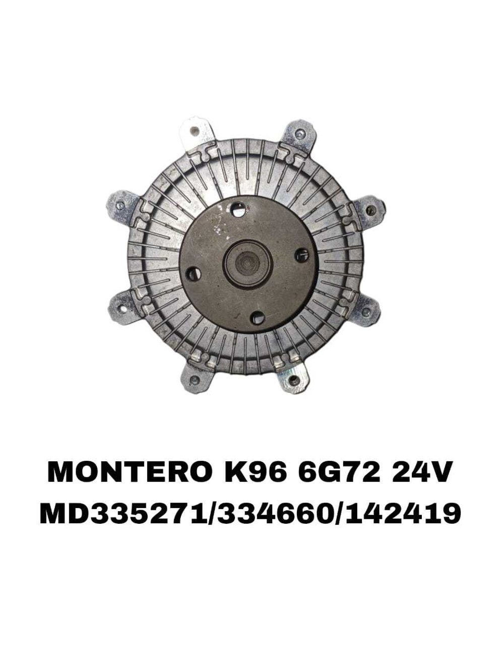 ТЕРМО МУФТА DELIСA 4D56 L300 4D56 ,PAJERO 6G72 12V