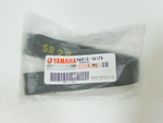 Подложка камеры 3.00-16 Yamaha Drag Star 94313-16175-00