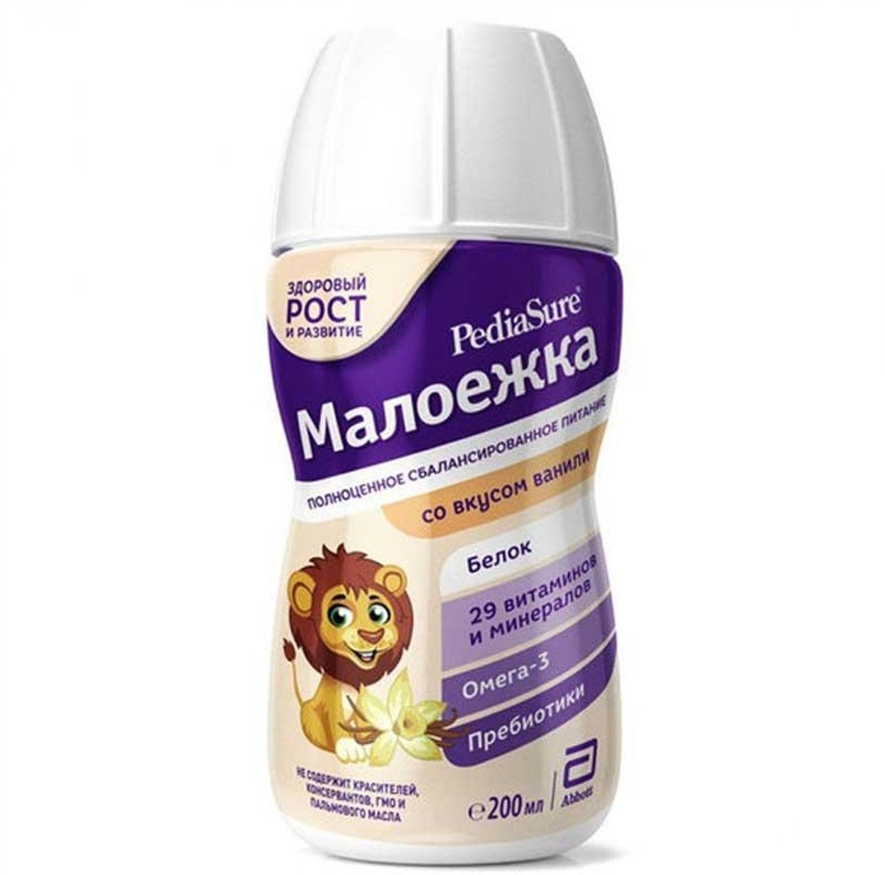 Педиашур Малоежка 1-10л., ваниль, 200мл, блок 24шт. Pediasure