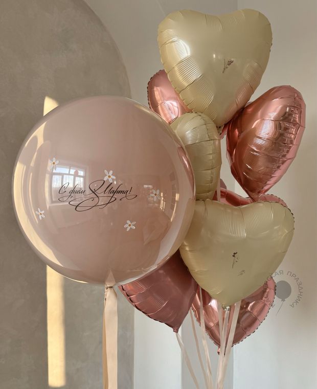 Воздушные шары №8366