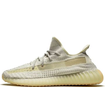 Кроссовки Adidas Yeezy Boost 350 V2 Lundmark (Reflective)