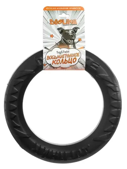 DOGLIKE Снаряд Tug&Twist Кольцо 8-мигранное большое, черное, d=305 мм