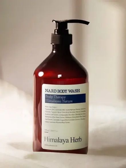 BOUQUET GARNI NARD - ГЕЛЬ ДЛЯ ДУША С ЭКСТРАКТАМИ ЛАВАНДЫ И МУСКУСА BODY WASH LAVENDER MUSK, 500 МЛ