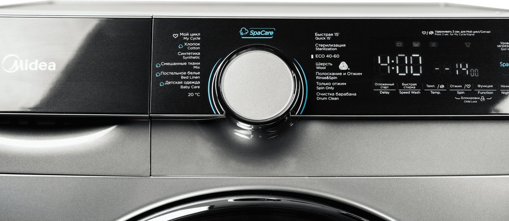 Стиральная машина Midea MFK03W105B/S-C серый