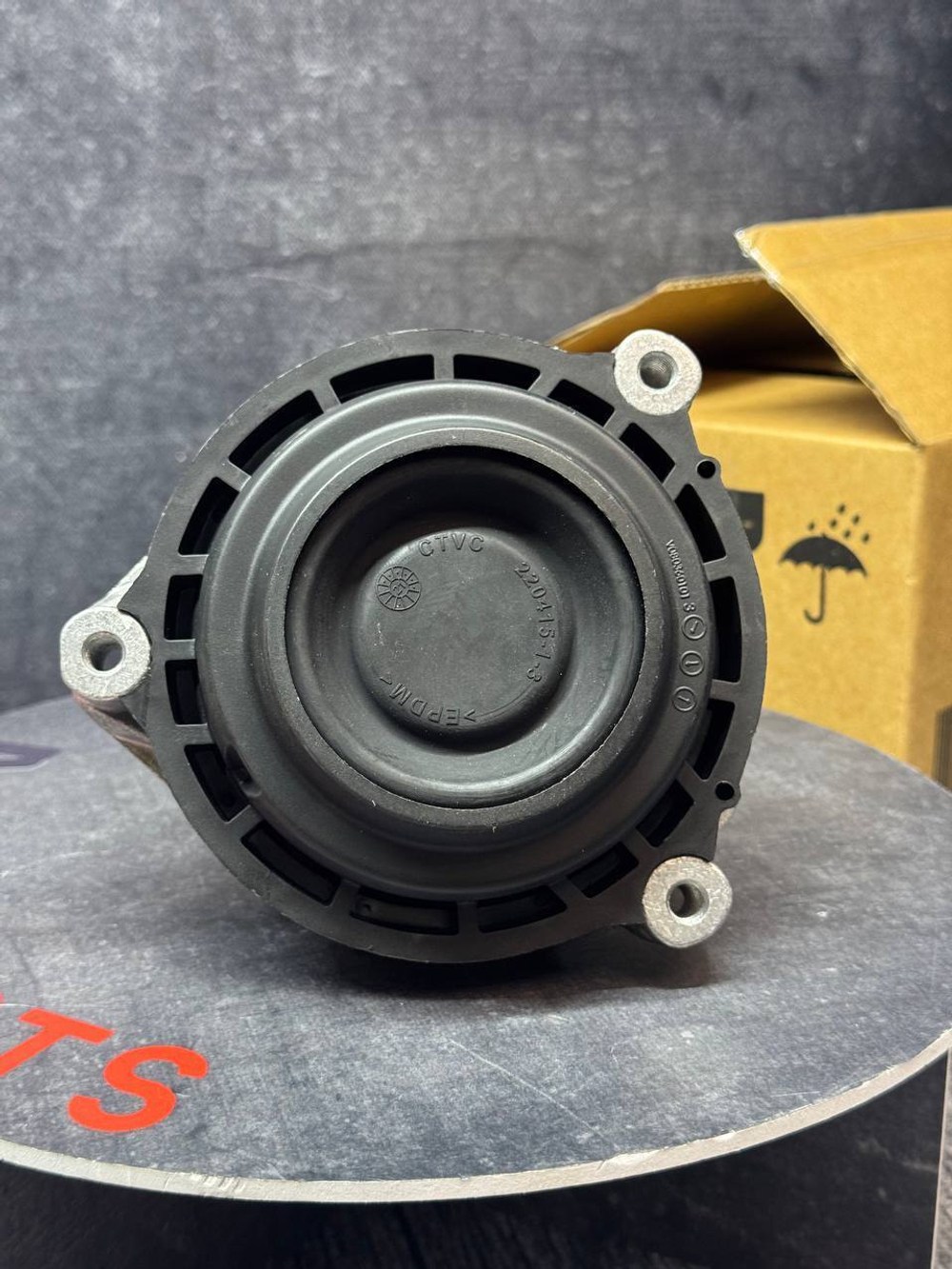 Опора двигателя левая BMW 22116860497