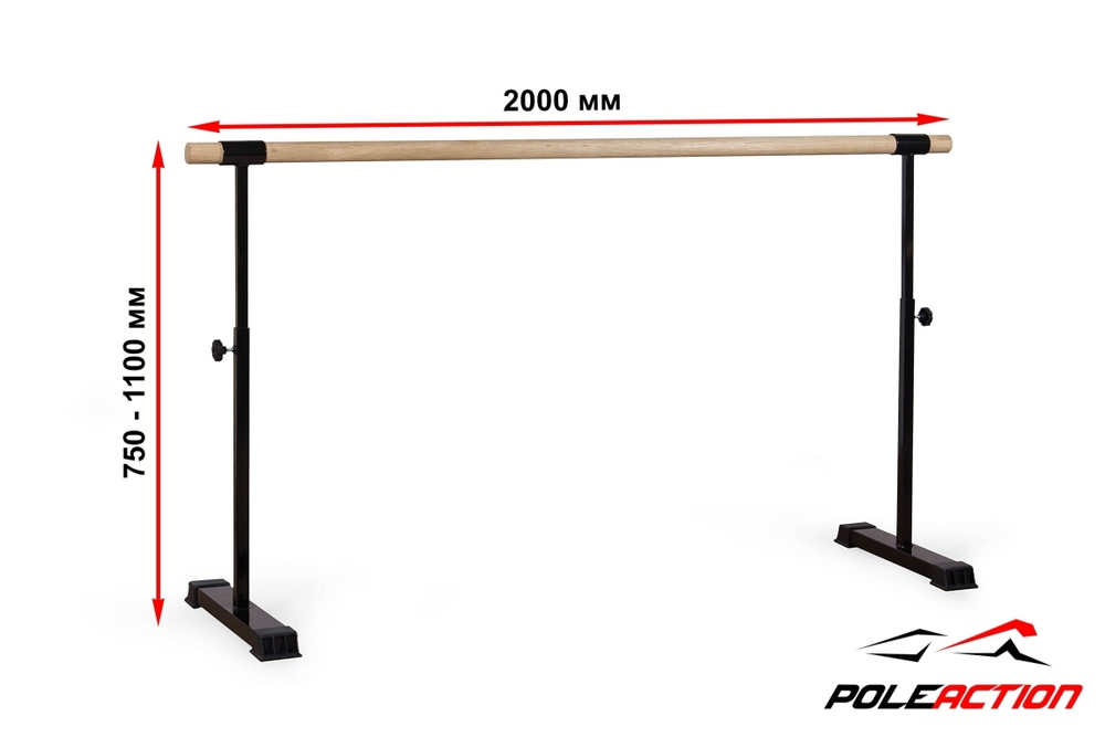 Мобильный (переносной) хореографический станок v2.0