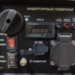Бензиновый инверторный генератор Senci SC1400i